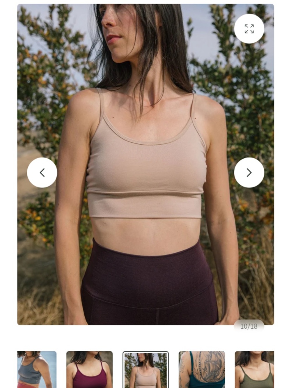 Simply merino bralette in sand size XL